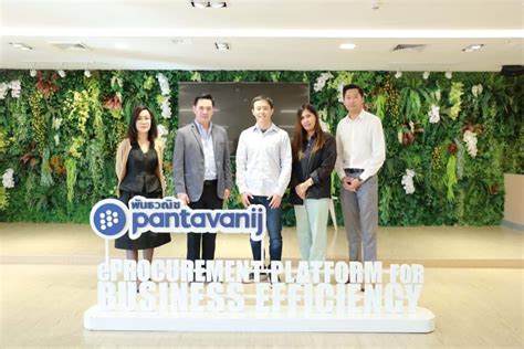 บริษัท อีแอนด์เอช พรีซิชั่น (ประเทศไทย) เข้าเยี่ยมชมพันธวณิช - Pantavanij
