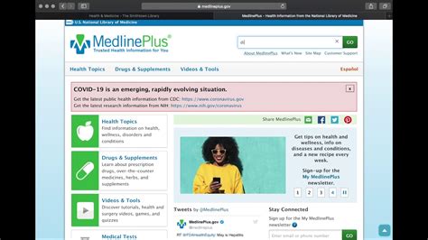 Medline Plus Tutorial Youtube