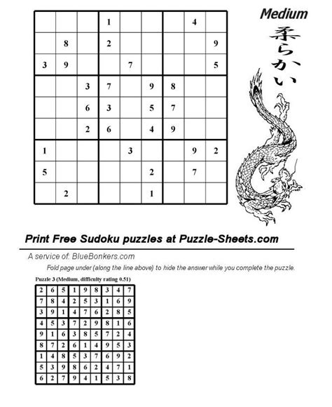 Click the grid to download a printable version of the puzzle. Bluebonkers : Free Printable Daily Sudoku Puzzle - MEDIUM ...
