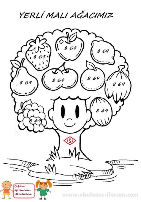 A Coloring Page With An Image Of A Tree And Fruits On It In The Middle Of