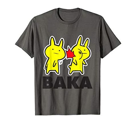 compare prices for anime baka rabbit ohrfeigen and lustige geschenke across all amazon european stores