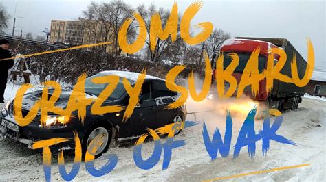 Omg Subaru Wrx Pulls Big Truck Out Of Snow Tug Of War Youtube
