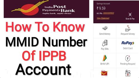 How To Know Mmid Number Of Ippb Account India Post Payment Bank