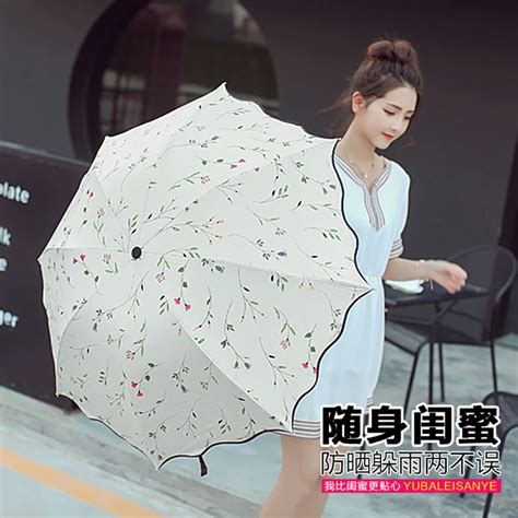 Becautiful Flower 3 Folding Umbrella Woman Anti Uv Sun Protection