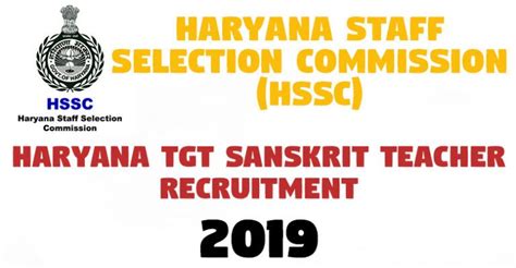 haryana ssc tgt sanskrit teacher online form 2019 sarkarijobssearch