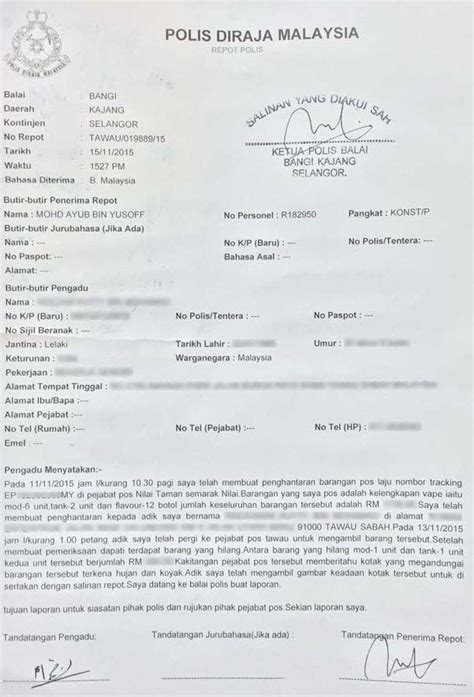Cara Buat Report Barang Hilang/Rosak Pos Laju