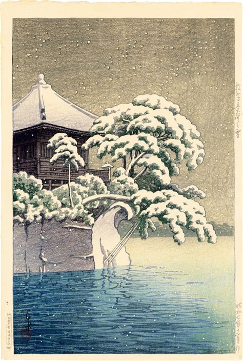 hasui snow at godaido temple in matsushima sold egenolf gallery japanese prints