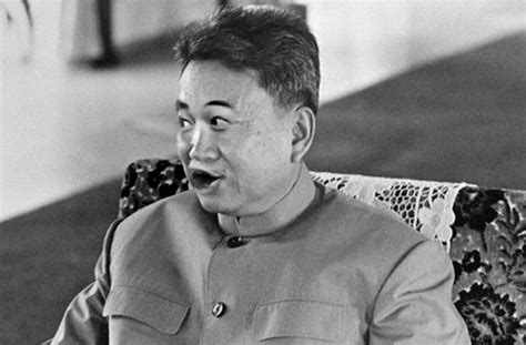 Pol Pot Poggers POL POG POGGERS Know Your Meme