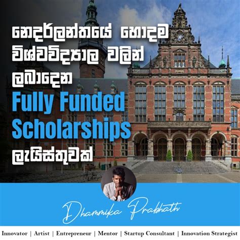 Chamila Ekanayake posted on LinkedIn