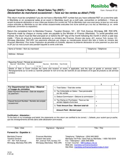 Form Rt 22 Fill Out Sign Online And Download Fillable Pdf Manitoba