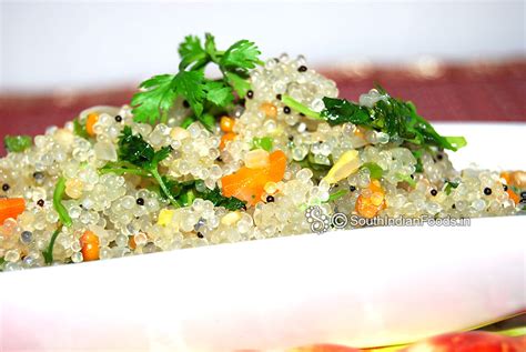 Vegetable Sago Upma Javvarisi Upma With Vegetables How To Make