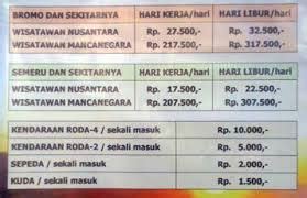 Ksp makmur mandiri recommends pt smt indonesia, kawasan ejip cikarang. Harga Tiket Masuk Wisata Bromo Terbaru Hari Kerja & Libur