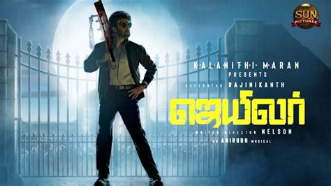 Jailer Official First Look Teaser Trailer Rajinikanth Nelson Anirudh Tamil Movie Updates