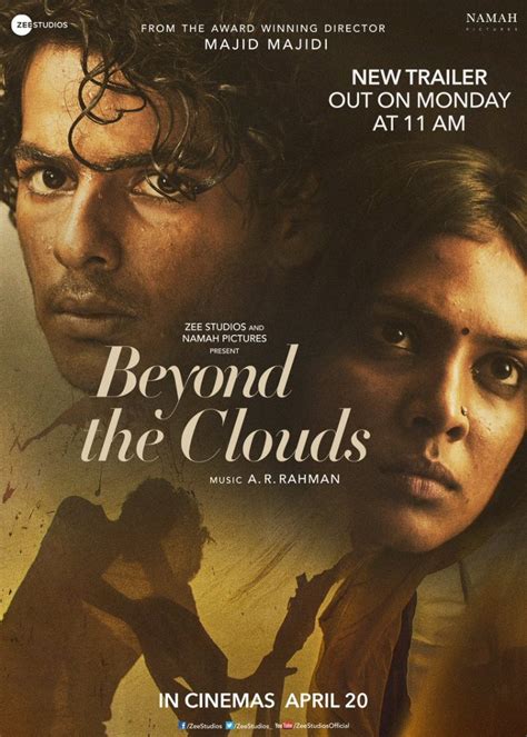 Beyond The Clouds Wiki Trailer Star Cast Collection Lifetime