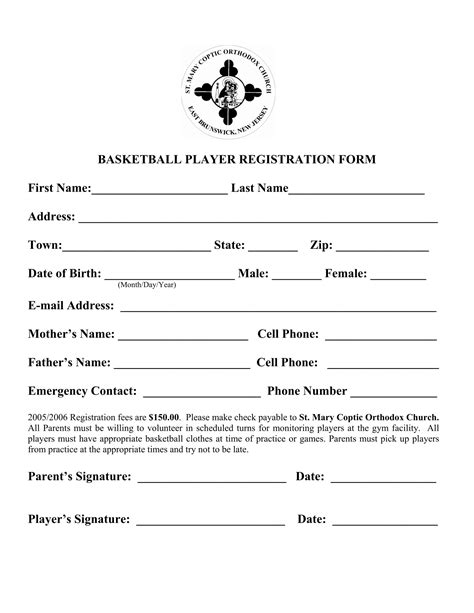 Start using this easy to use tryout form app for free today. FREE 11+ Basketball Registration Forms in PDF | MS Word ...