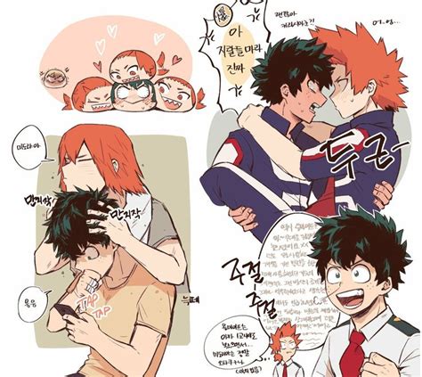 cute anime illustration of hugging characters