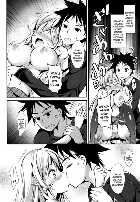 Erina Manga Hentai