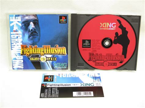 Ps1 Fighting Illusion K 1 Grand Prix With Spine Card Playstation