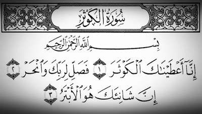 Surat al kautsar ini sebagai surah untuk penghibur hati nabi muhammad saw, dikarenakan surah ini diturunkan ketika baginda rosul sedang bersedih atas kematian 2 orang yang dikasihinya, yaitu anak lelakinya ibrahim dan bapak dari saudaranya abu thalib. 7 Khasiat Surah Al Kautsar. Amalan Dahsyat Yang Membuatkan ...