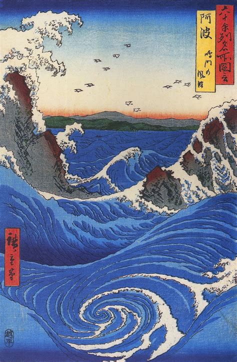 Vintage Ephemera Japanese Woodblock Print Wild Sea Breaking On The