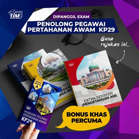 Pegawai sedang berkhidmat dalam perkhidmatan pembantu pertahanan awam adalah layak diper mbangkan oleh pihak berkuasa melan k berkenaan untuk peningkatan secara lan kan ke jawatan penolong pegawai pertahanan awam gred kp29, tertakluk kepada kekosongan jawatan, apabila telah disahkan dalam perkhidmatan dan: Contoh Soalan Peperiksaan Penolong Pegawai Pertahanan Awam ...