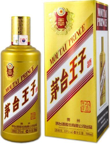 Kweichow Moutai Prince Gold Baijiu 500ml Jiang Fragrance Moutai Serie