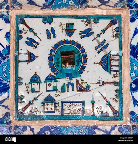 16th Cen Iznik Tile Depicting The Kaaba And Mecca In The Portico Of