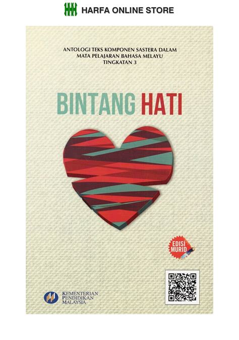 Buku Teks Komsas Bintang Hati Tingkatan Kssm Tb Form Lazada