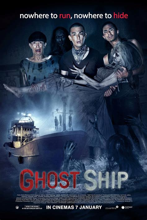 Chewyjas Movie Ghost Ship 猛鬼船 มอญซ่อนผี