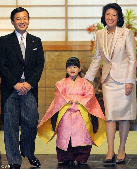 Aiko Princess Toshi Education