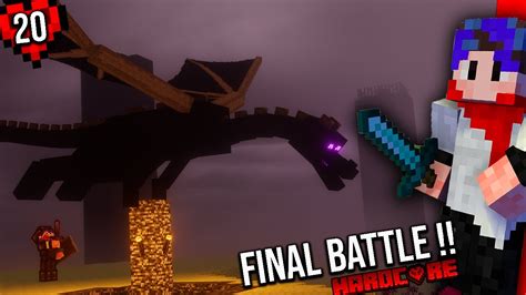 The Final Ender Dragon Fight Like Never Before Minecraft Hardcore Final Part Youtube