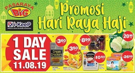 The ritual observance of the festival continues until sunset of the 12th day of dhul hijja and the sacrifices may take place until sunset on the 13th 31 jul. Pasaraya BiG Hari Raya Haji Promotion (11 August 2019 - 11 ...