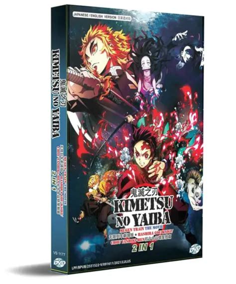 Demon Slayer Kimetsu No Yaiba The Movie Mugen Train Dvd Anime Eur 20