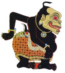 Wong Jawa: BAGONG