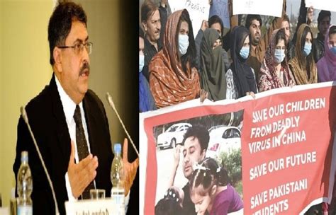 Judicial commission of pakistan recommends justice athar minallah as new ihc chief justice. Govt's responsibility to decide about Pakistani students ...