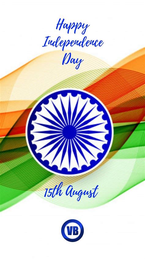 Happy Independence Day 😀😀 Happy Independence Day Happy Independence