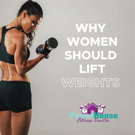why women should lift weights powerhouse fitness centre