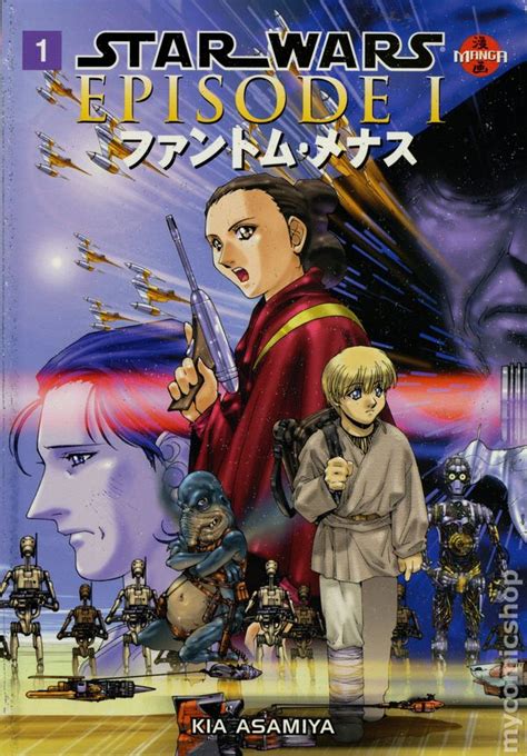Episode 1 the phantom menace. Star Wars Manga Episode 1 The Phantom Menace GN (1999 Dark ...