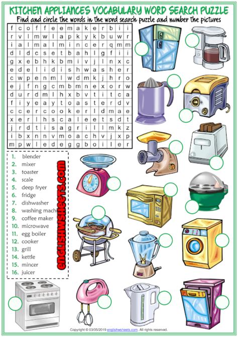 Kitchen Appliances Esl Word Search Puzzle Worksheet Kitchen