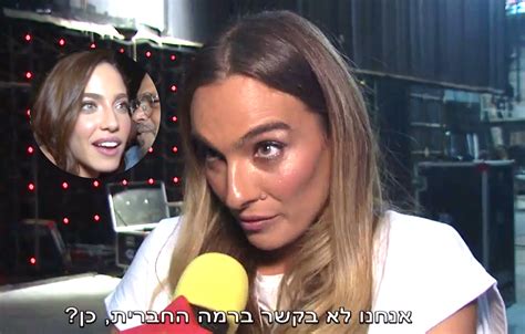 ברוכים הבאים לאתר רמי לוי, הסל הזול במדינה! אילנית לוי: "אני אוהבת את דניאל אבל אנחנו לא חברות" | שמועה
