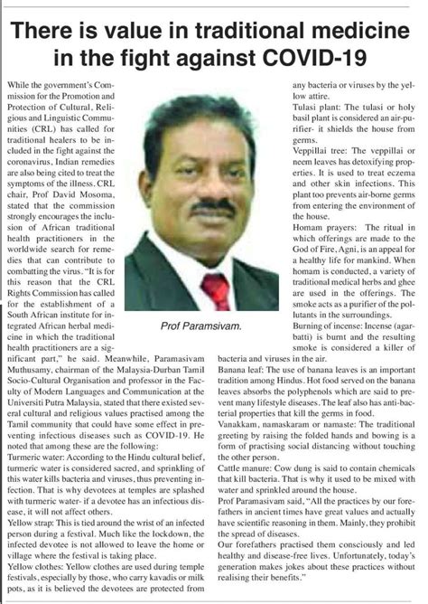 Have the analytical and vermillion, s.d. Date of Input: 26/05/2020 | Updated: 26/05/2020 | zeda