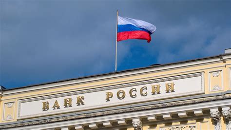 Russia hikes rates to 13% in a scramble to lower inflation and prop up width=