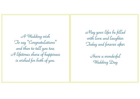 6x6 Wedding Wish Verses For Cards Birthday Verses Card Sentiments