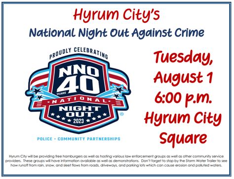 National Night Out Against Crime Hyrum Utah