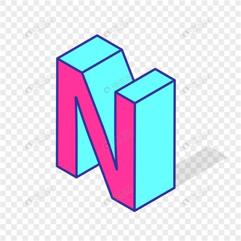 Stereo English Letter N Creative English Words Letter Letter N Png