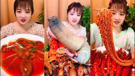 eat geoduck giant octopus spicy food compilation [10] youtube
