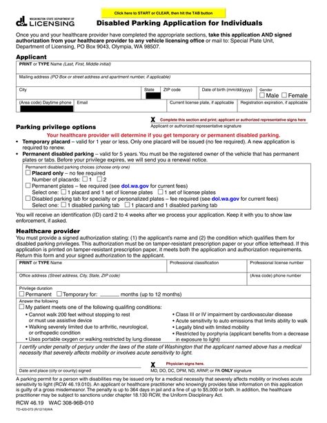Photocopy of your i/c @ workers pass, valid driving licence, vehicle registration card offer letter and authorized letter with this application form. FREE 43+ Kinds of Application Forms in PDF | Ms Word | Excel