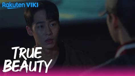 True Beauty Ep4 When Jealousy Strikes Extraordinary You Cameo