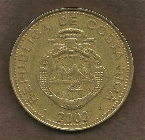 2003 Costa Rica 500 Colones Large World Coin Rising Sun Volcanoes Old