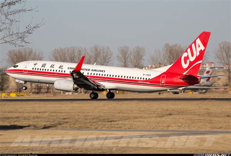 Boeing 737 89p China United Airlines Aviation Photo 2797479